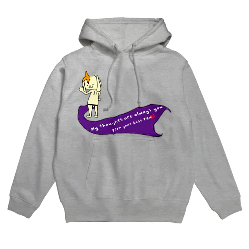 紫のフンドシの兎ver3 Hoodie