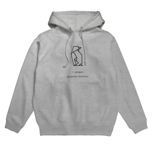 7 - penguin（ペンギン） Hoodie