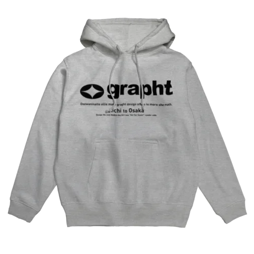 grapht パーカー