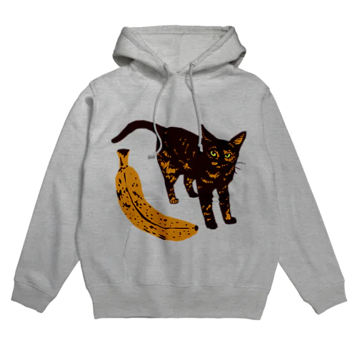 完熟バナナとサビ猫さん Hoodie