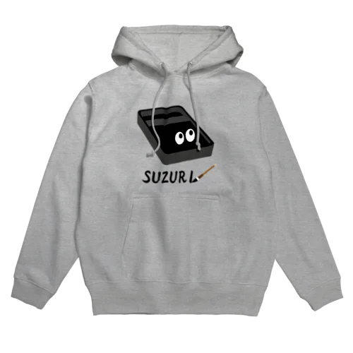 スズリくん Hoodie