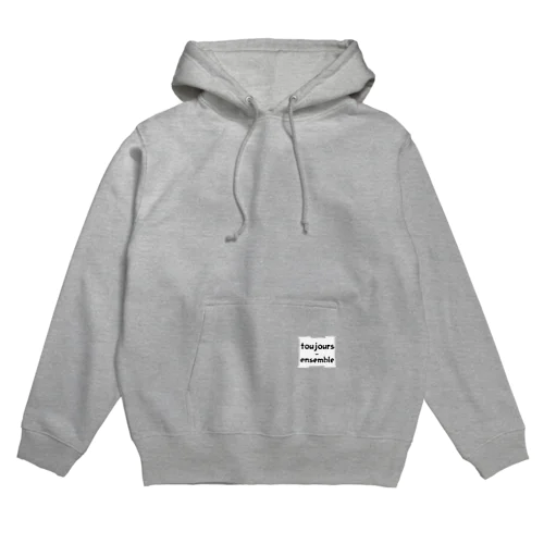 toujours_ensemble　H Hoodie