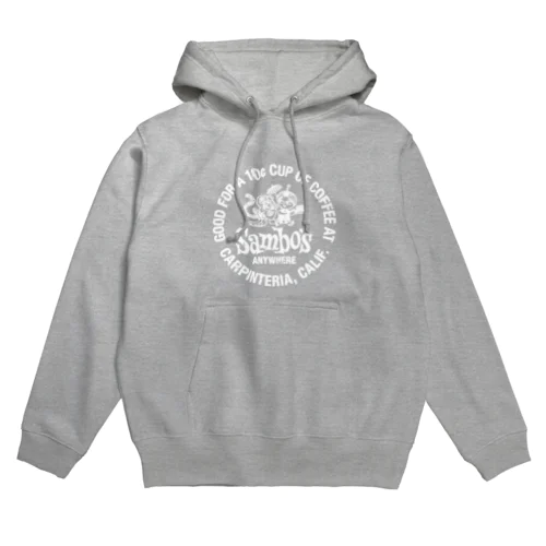 Sambos Restaurant_WHT Hoodie