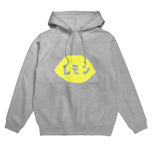 レモンだもん Hoodie