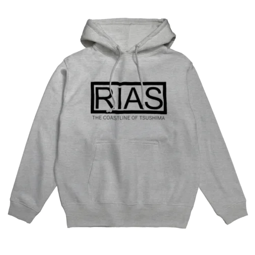 リアス式海岸 Hoodie