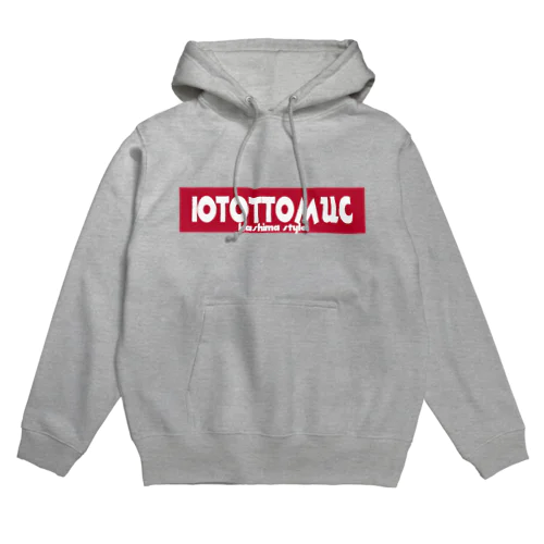 10tottomuc -kashima style- Hoodie