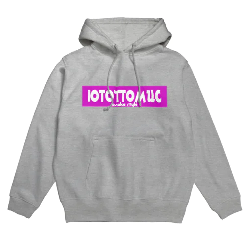 10tottomuc -osaka style- Hoodie