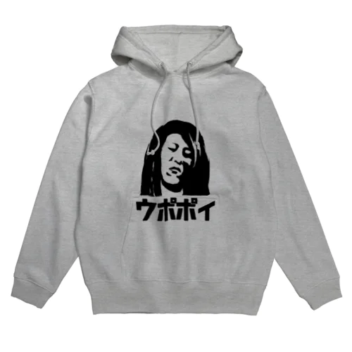 ビックボス Hoodie