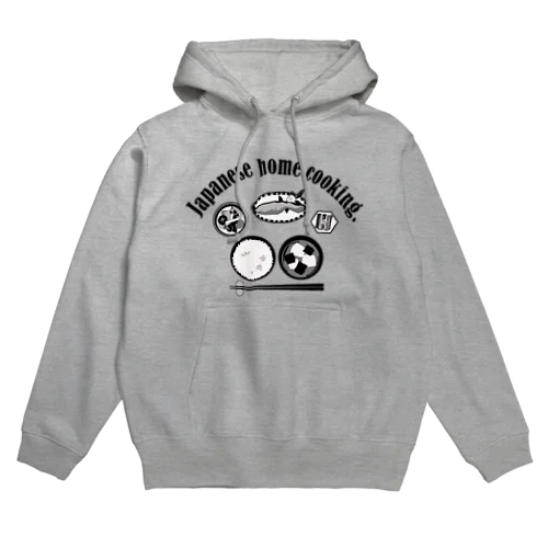 普通のご飯 Hoodie