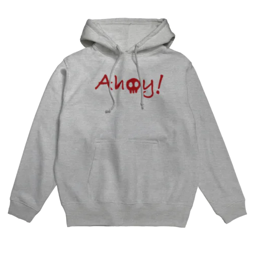 Ahoy! Hoodie