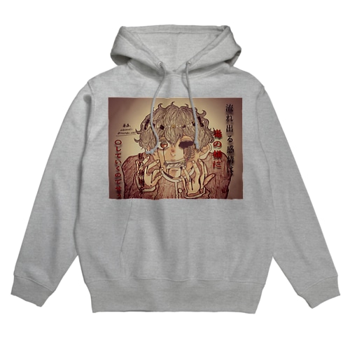 毒蟲。｢涙が出る｣ Hoodie