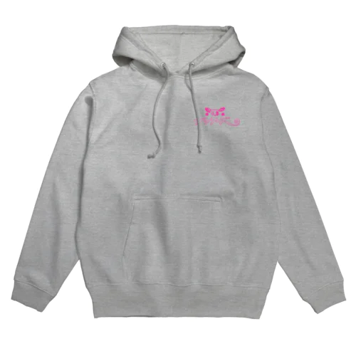 BUSHES Hoodie