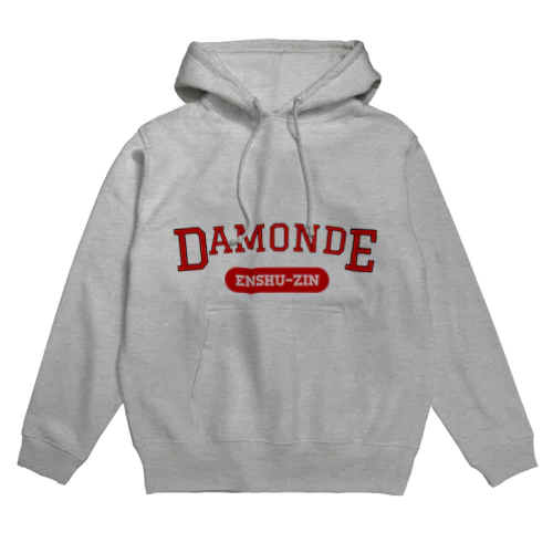 DAMONDE Hoodie