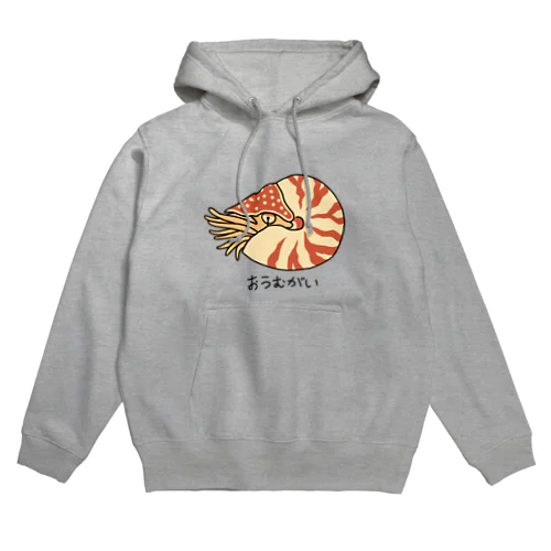 おうむがい Hoodie