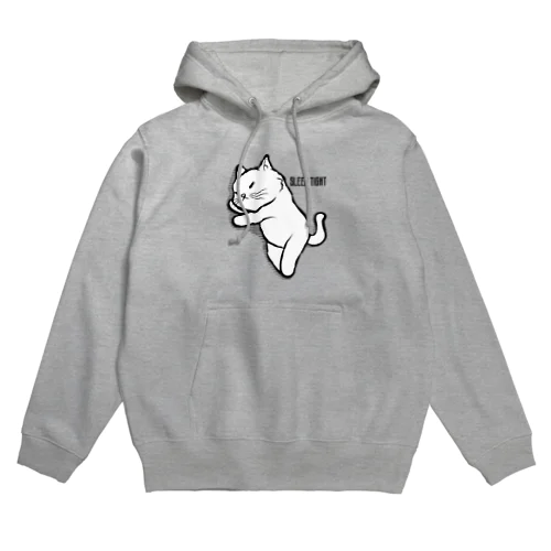 sleep tight Hoodie