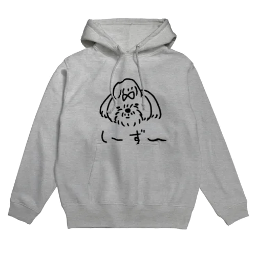 し〜ず〜 Hoodie