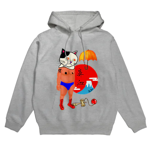 猫レスラー(鼻血) Hoodie