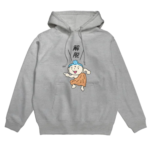 げだつくん Hoodie