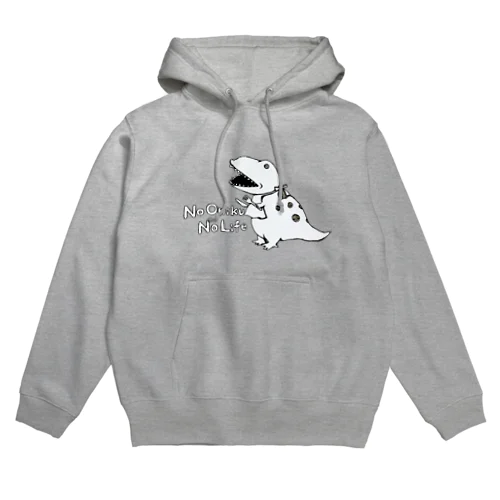 おにくだいすききょうりゅうちゃん Hoodie