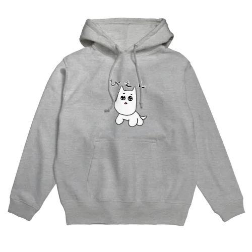 イッヌ犬 ぴえん版 Hoodie