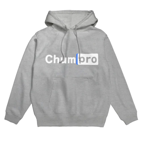 Chumpro（仮）（negative） Hoodie