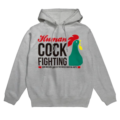 Human Cock Fighting パーカー