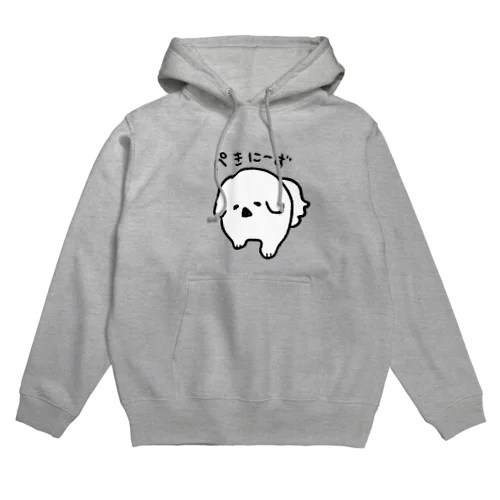 S.Mサイズ てくてくペキニーズ パーカー Hoodie