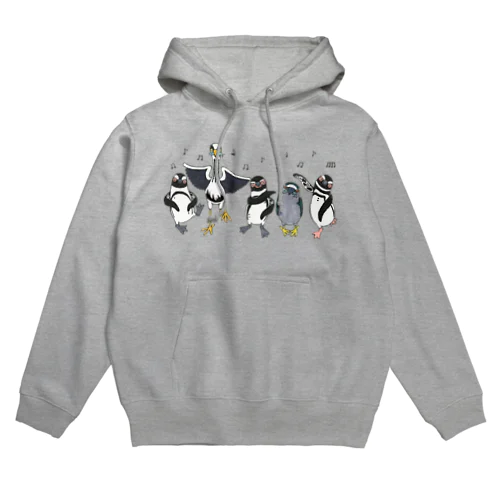 happiness Dancing  Hoodie