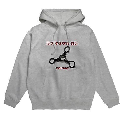 ミツマタサルカン Hoodie