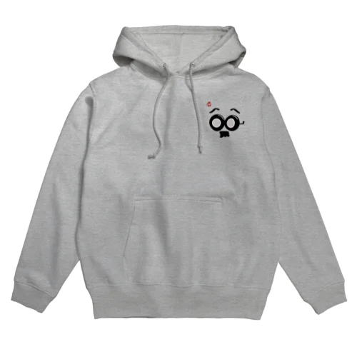 bloom Hoodie