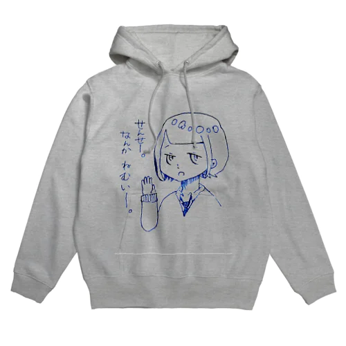 だるめなJK Hoodie