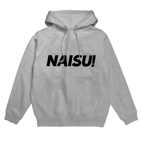 NAISU! パーカー