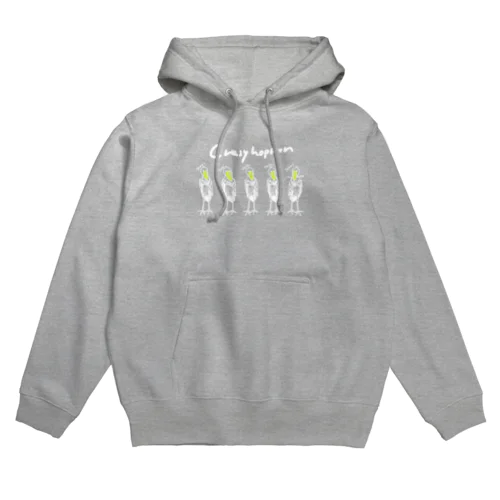 CRAZYHOPPER　ハシビロコウ Hoodie