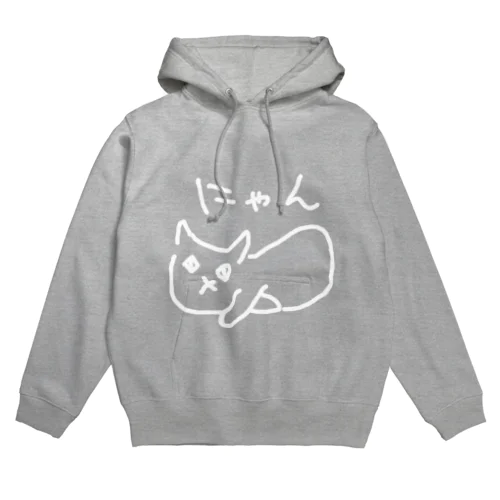 【もめん】白 Hoodie