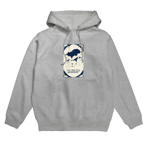 寝心地ヨシ千両箱 Hoodie