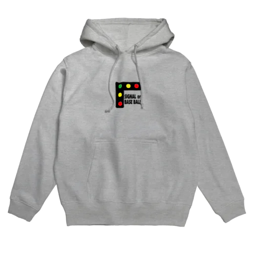 信号機？それとも野球？ Hoodie