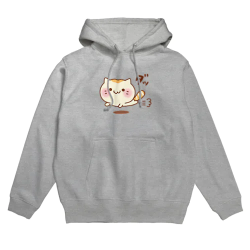 甘えんぼにゃんこ　だっしゅver. Hoodie