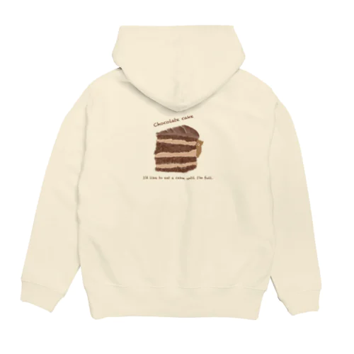 子グマとチョコレートケーキ Hoodie