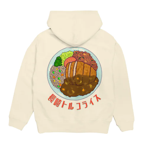 長崎トルコライス バックプリント Hoodie