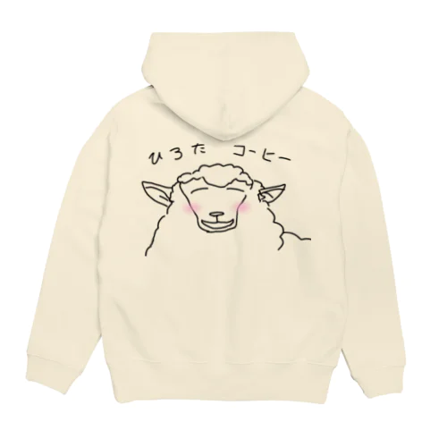 ひろたコーヒーロゴ Hoodie