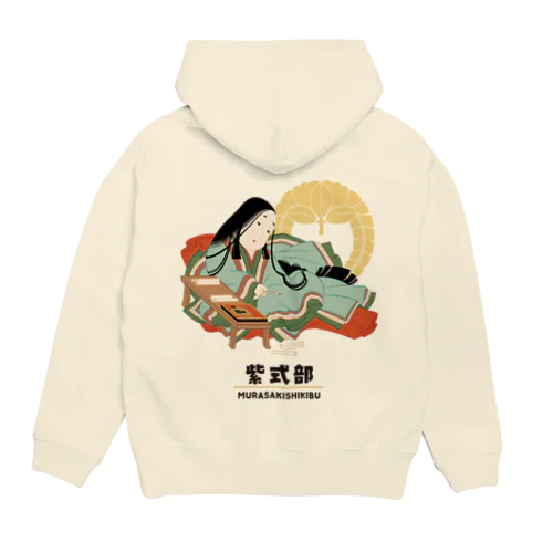 偉人シリーズ_紫式部 Hoodie