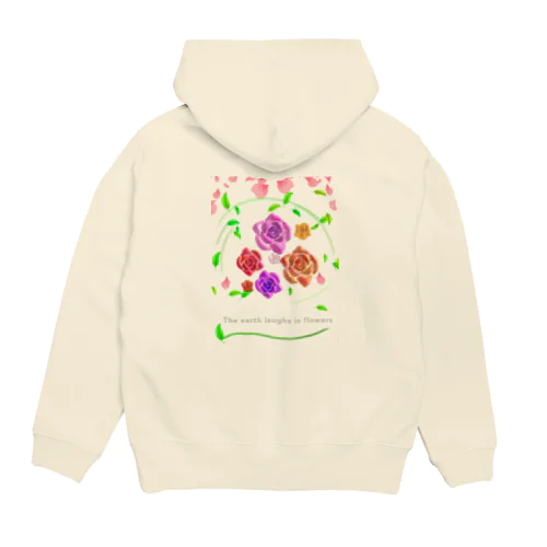 The earth laughs in flowers Hoodie