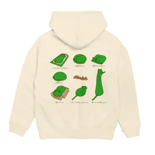 にゃふん7種 Hoodie