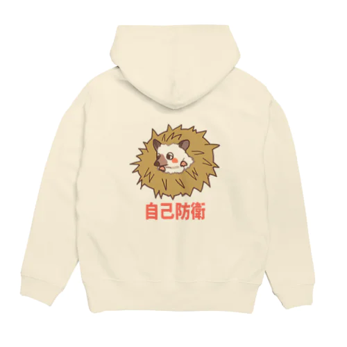 自己防衛ハリネズミ Hoodie