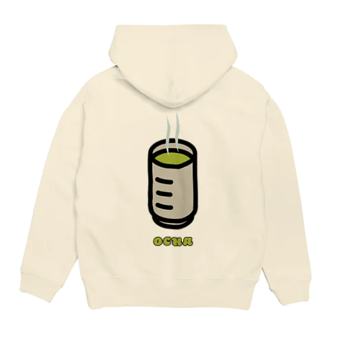 お茶をどうぞ Hoodie