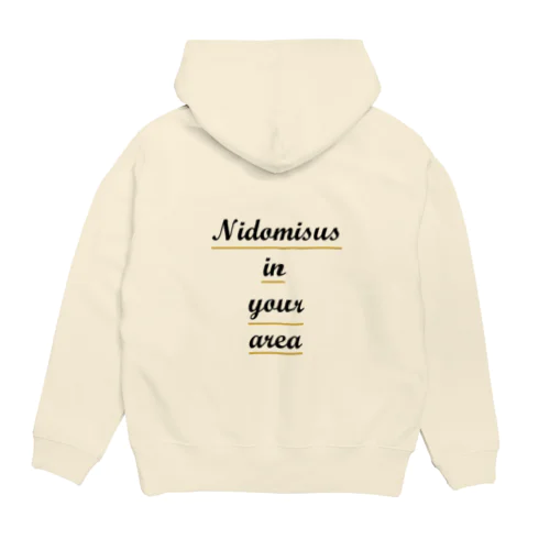 ニドミサスインユアエリア Hoodie