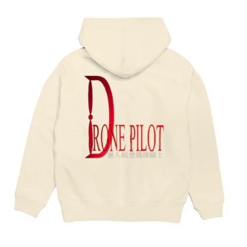 クールな赤い彗星ドローンパイロットへ(forダーク) Hoodie