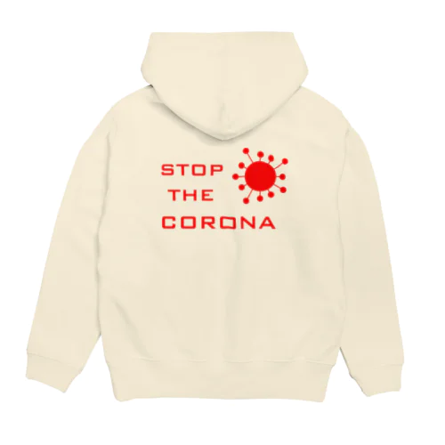 STOP THE CORONA Hoodie