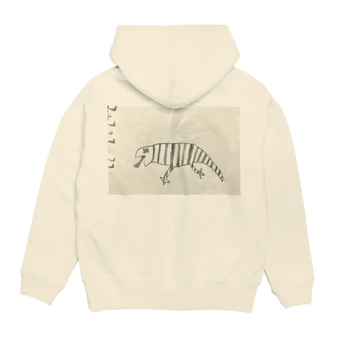 やられたとかげ Hoodie