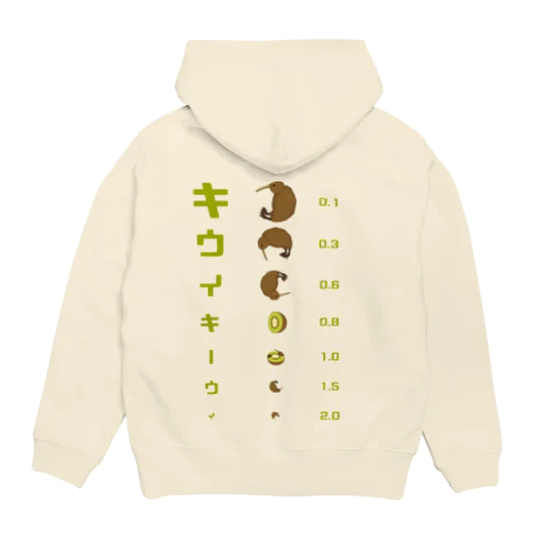 バックプリント キウイキーウィ 視力検査 Hoodie